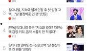 五年娱乐圈爆料,揭秘幕后真相与明星秘闻