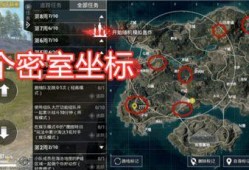 试炼岛逆袭爆料攻略视频,揭秘视频中的关键步骤与技巧