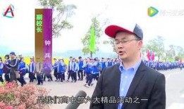 安居育才爆料新闻,揭秘教育行业最新动态