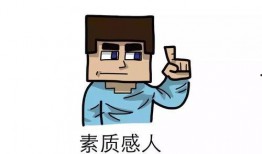 新闻坊如何爆料,如何有效提供新闻线索