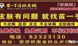 巢湖新闻爆料网站有哪些,聚焦本地资讯，传递市民声音