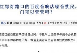 百姓关注最新爆料,最新爆料揭秘社会热点事件