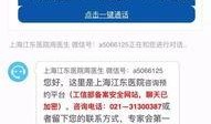 新闻坊如何爆料,如何有效提供新闻线索