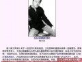 娱乐圈爆料421,421事件真相大揭秘！