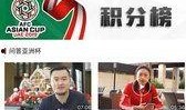 cctv5在线直播观看无插件,畅享体育盛宴