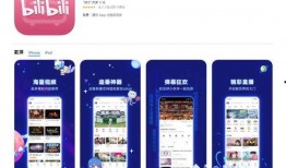 博主爆料店铺怎么做的视频,店铺如何通过视频实现营销突破