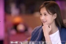 吃瓜爆红娱乐圈,揭秘娱乐圈爆红背后的秘密