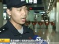 盐城爆料朱亚文视频,网友热议