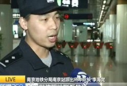 盐城爆料朱亚文视频,网友热议