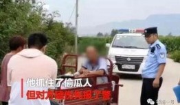 吃瓜最新事件爆料集宁,吃瓜群众揭秘最新事件幕后真相”