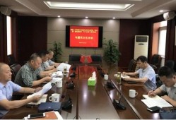 铜陵一中爆料案件最新,揭秘校园内幕，真相令人震惊！