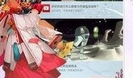 决战平安京宝典爆料最新,神秘英雄登场，战局再掀风云